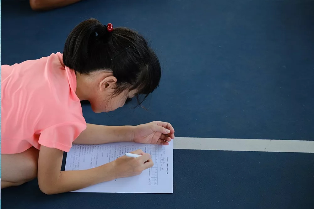 体育20190927120155