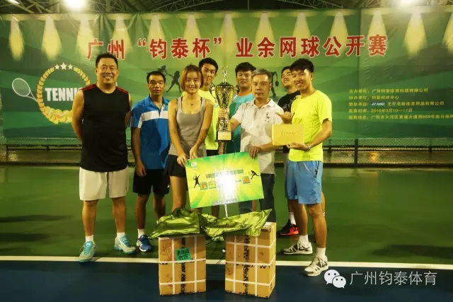 体育20190927160747 体育20190927160747