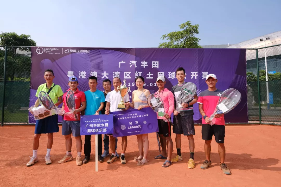 体育20190927154953